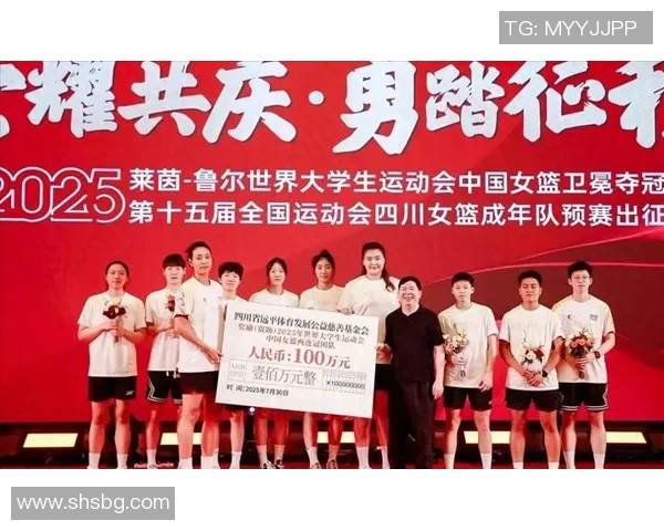 球员为慈善捐出全部奖金，举动感人