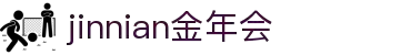 金年会|金年会·jinnian(金字招牌)诚信至上"